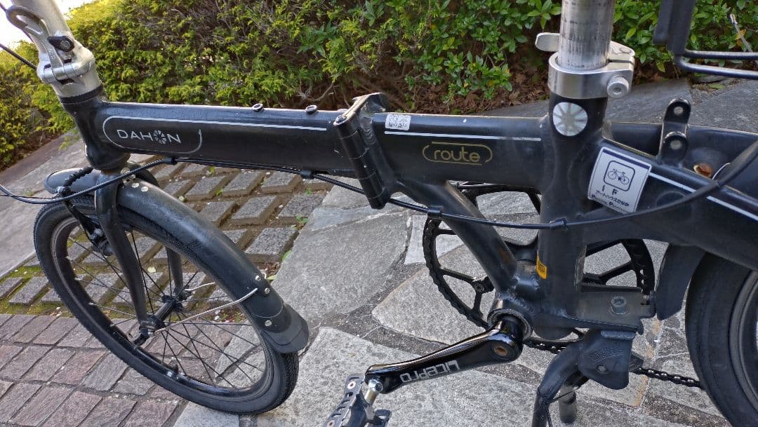 [引取に来れる方限定:東京都荒川区] DAHON route ダホン ルート