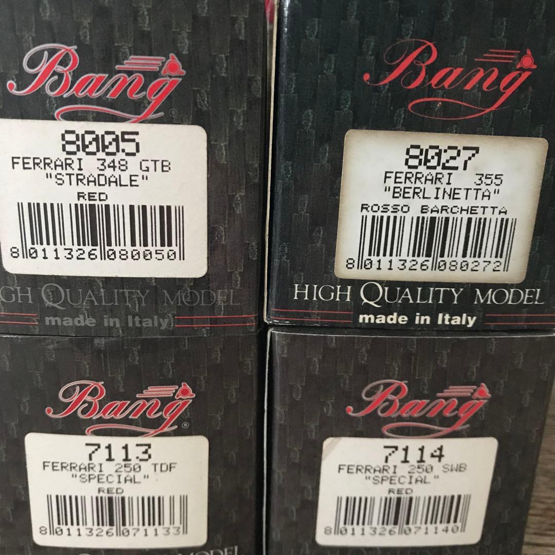 フェラーリ　ミニカー