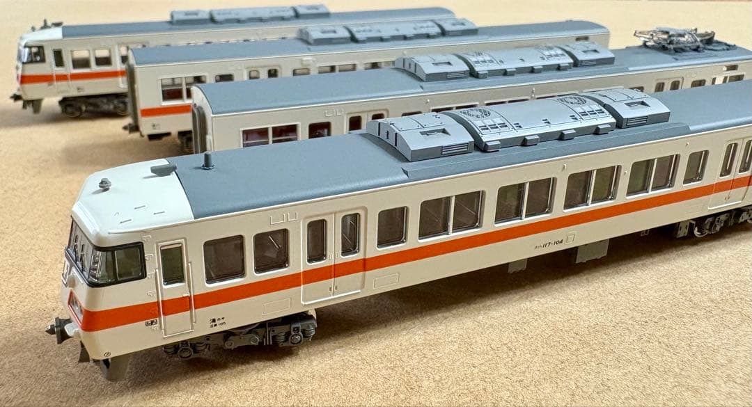 KATO 10-1710/117系JR東海色4両セットB