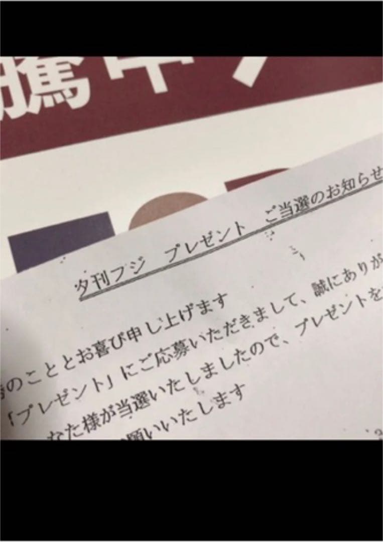 GENERATIONS 直筆サイン入り ポスター