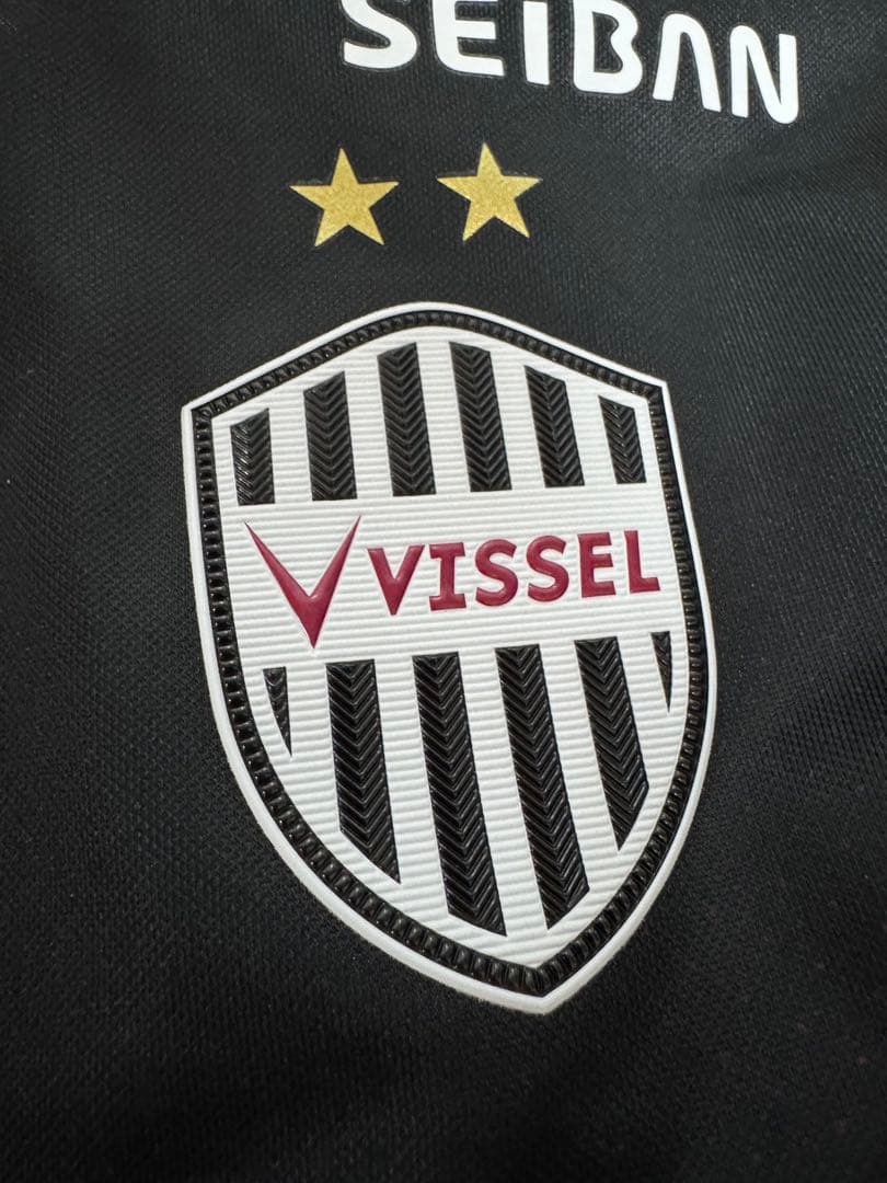 ヴィッセル神戸 ユニフォーム 大迫 最終値下げ‼️