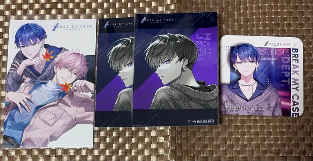 ブレイクマイケース ブレマイ 宇京真央 まとめ売り