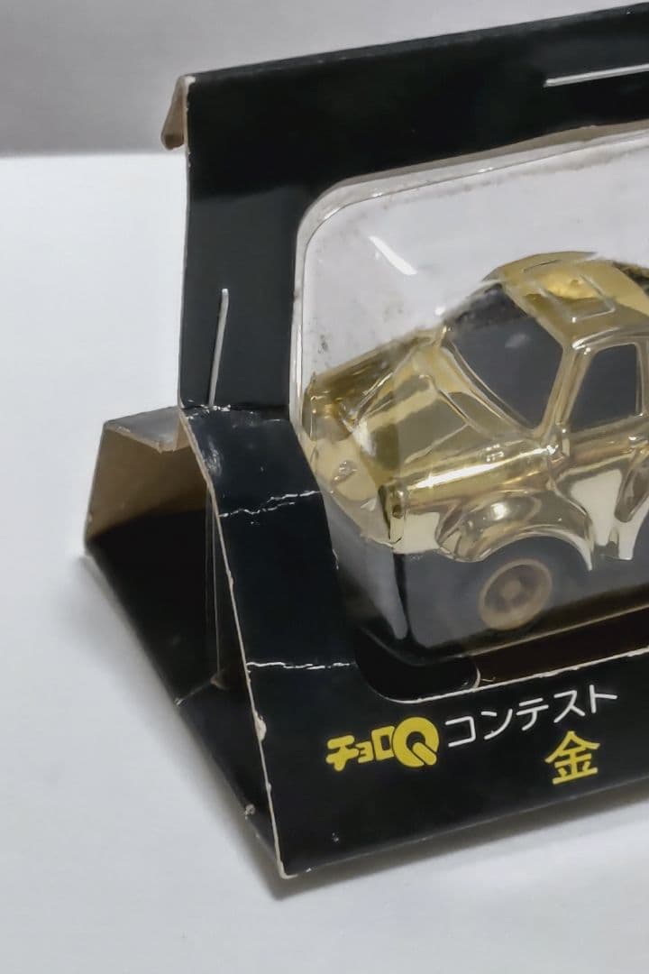 チョロＱ、ポルシェ930・コンテスト・金賞