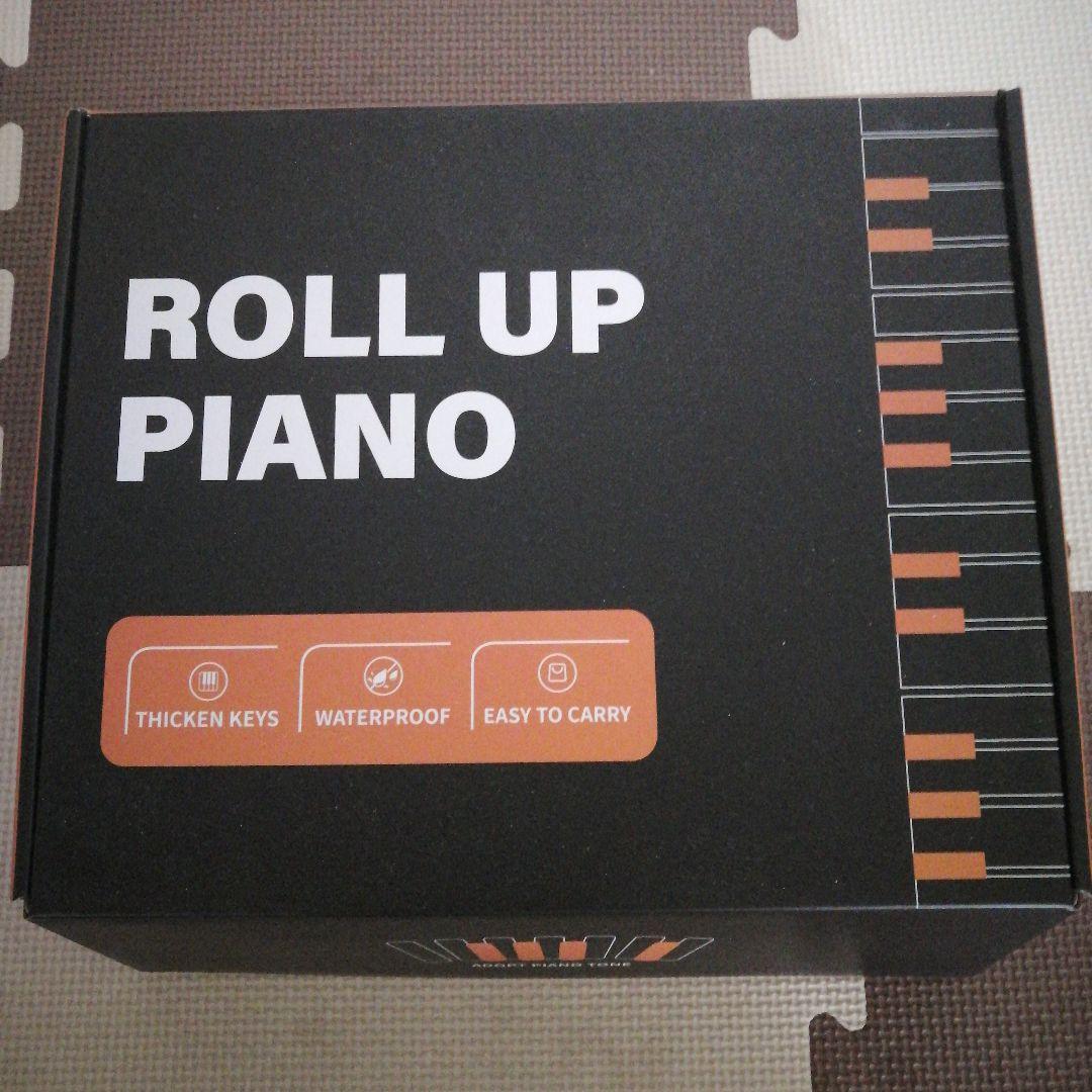 88鍵盤 ロールピアノ