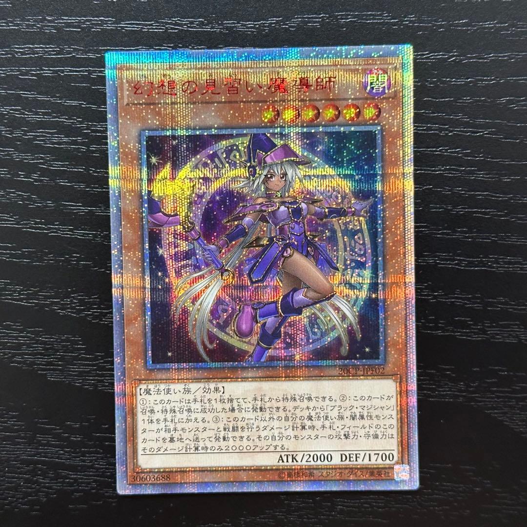 haru様 リクエスト 2点 まとめ商品