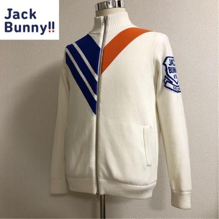 ジャックバニー ダブルジップ ニット ジャケット 裏地付 ホワイト サイズ4