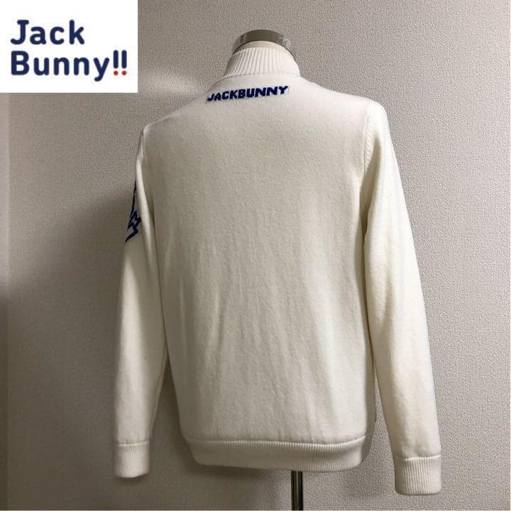 ジャックバニー ダブルジップ ニット ジャケット 裏地付 ホワイト サイズ4