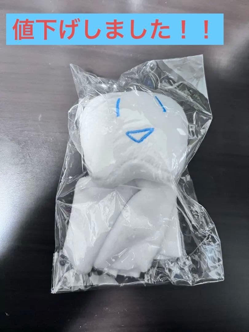 歯てるてる坊主 with Sunny