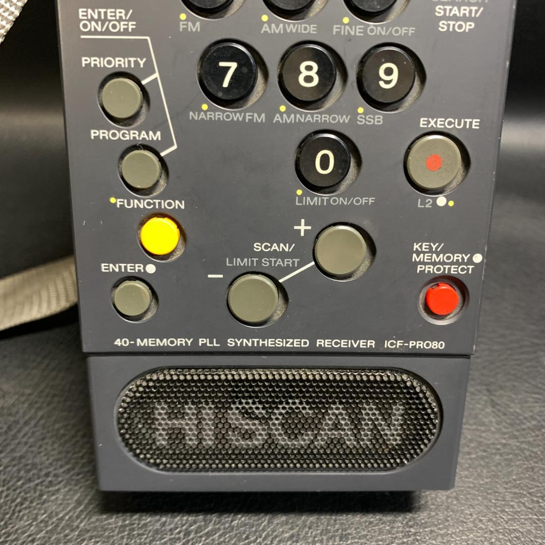 トランシーバー SONY ICF-PRO70