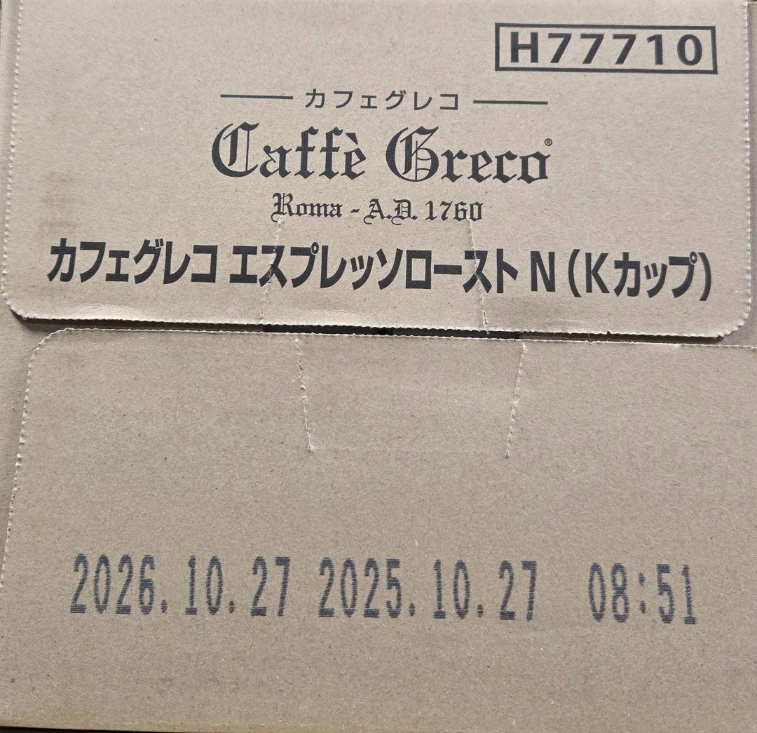 Laurent エスプレッソロースト　ヒルスブレンド モカブレンド 48箱