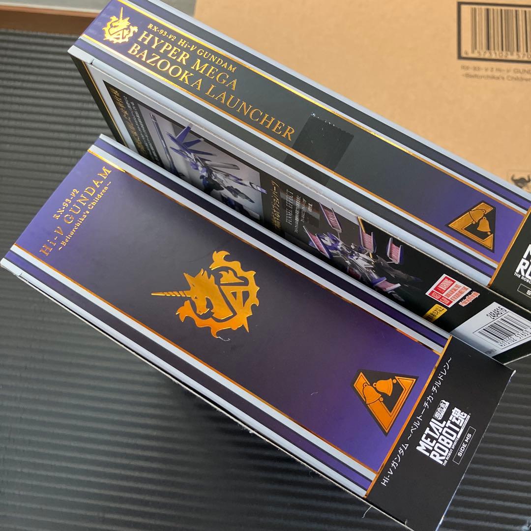 LROBO魂 HI-ν ガンダム ハイパーメガバズーカランチャーセット