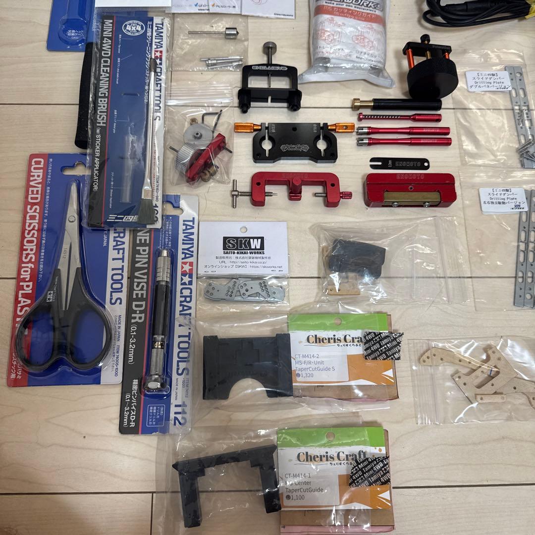 ミニ四駆　引退セット