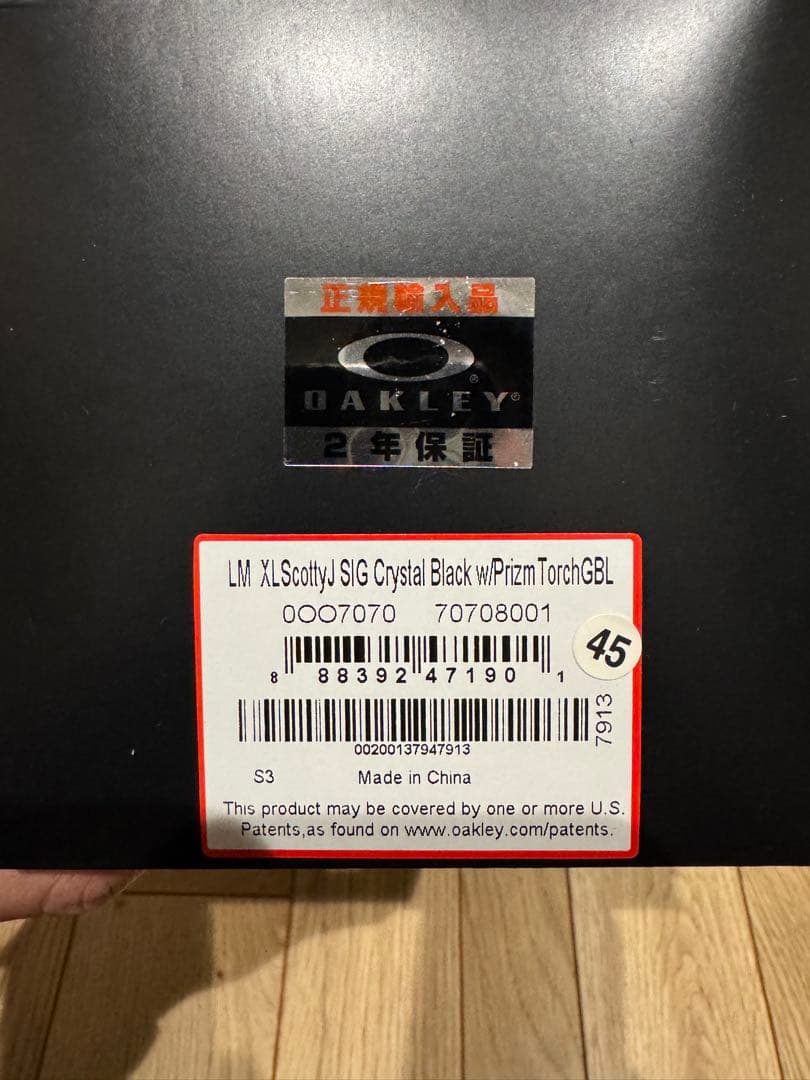 Oakley オークリー FALL LINE XL フォールラインXLゴーグル