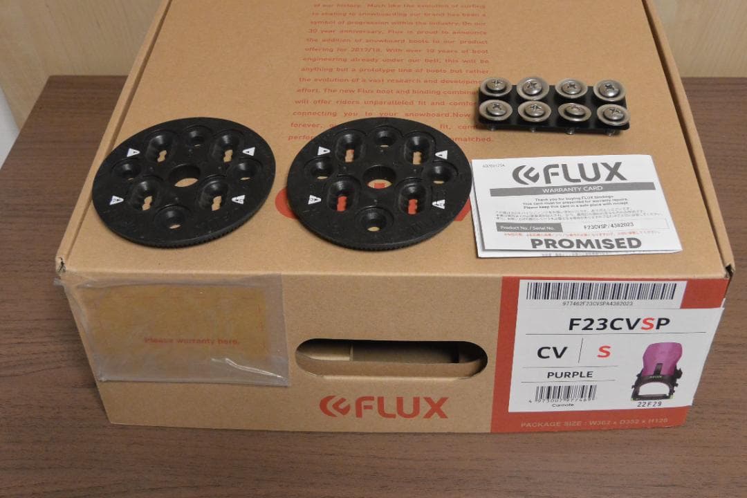 FLUX　CV　Ｓサイズ　ビンディング　カービング