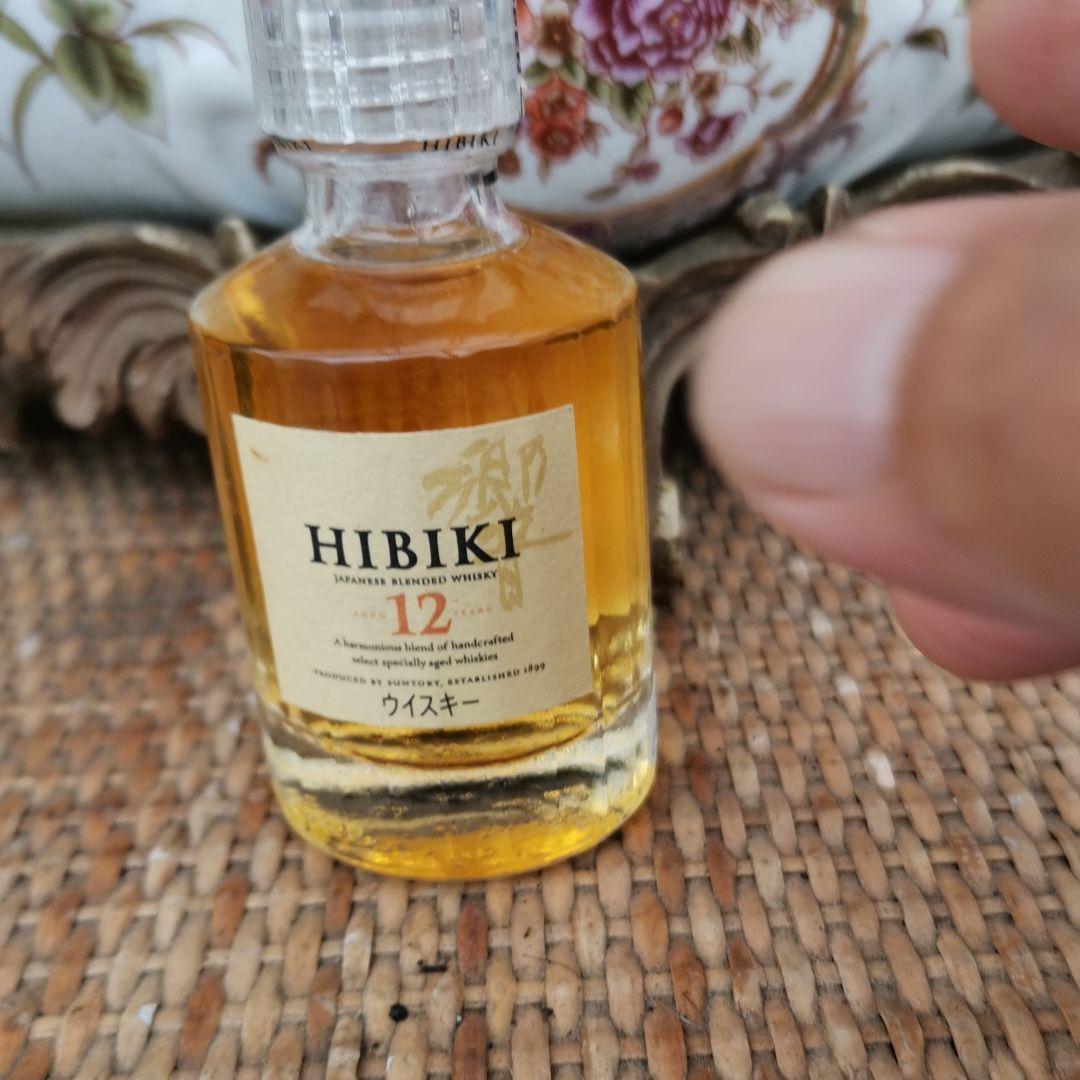 響　ミニボトル三点セット