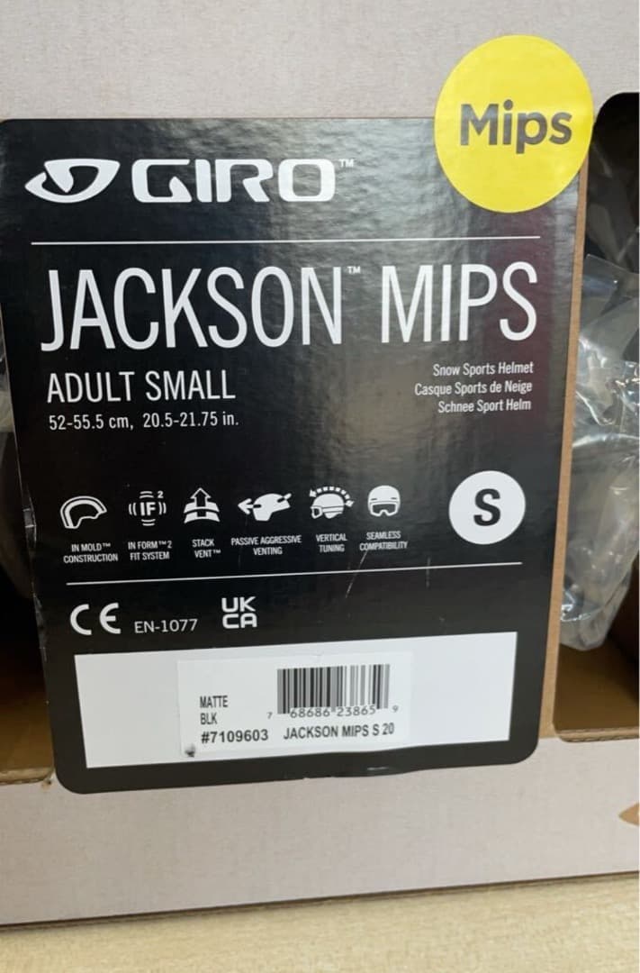 ★未使用！GIRO ジロ 7109603 MIPS ジャクソンミップス