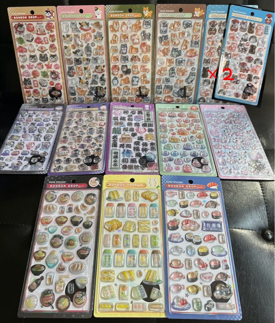 ボンボンドロップシール　和柄　14枚