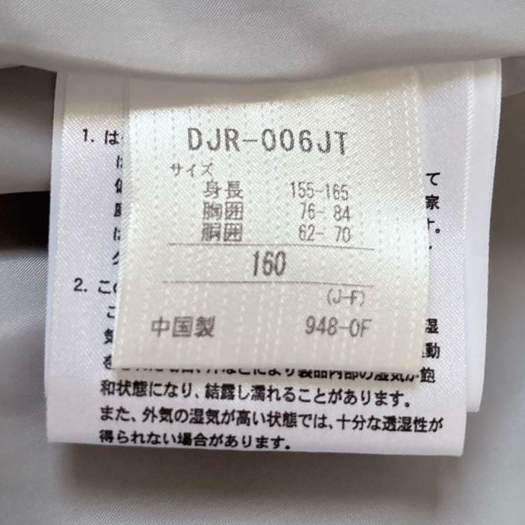 美品✨デサント　スノーウェア　スキーウェア　ヒートナビ　キッズ　男女兼用　160