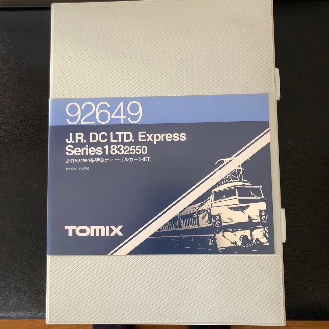 トミックス　JR183 2550系特急ディーゼルカー(HET)
