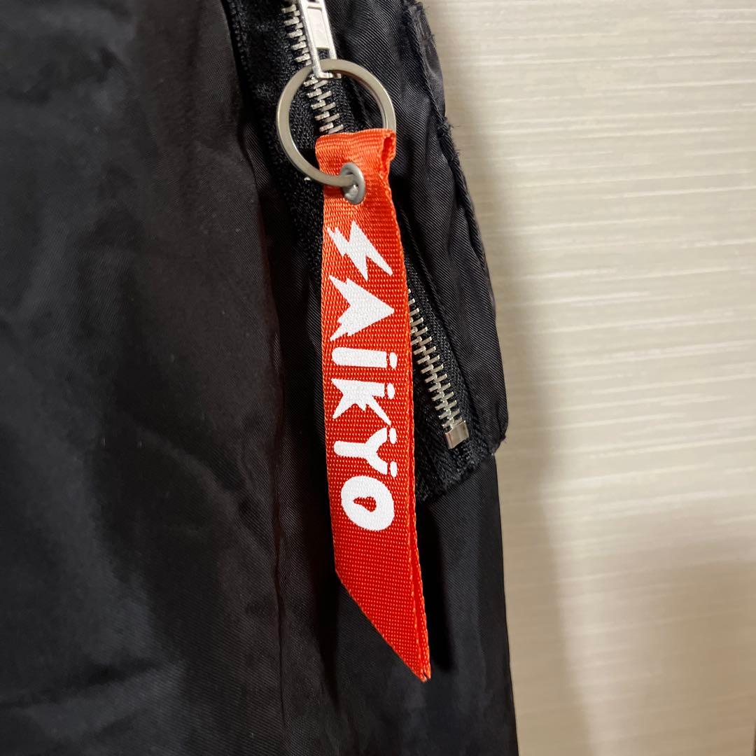 めいちゃん　MA-1