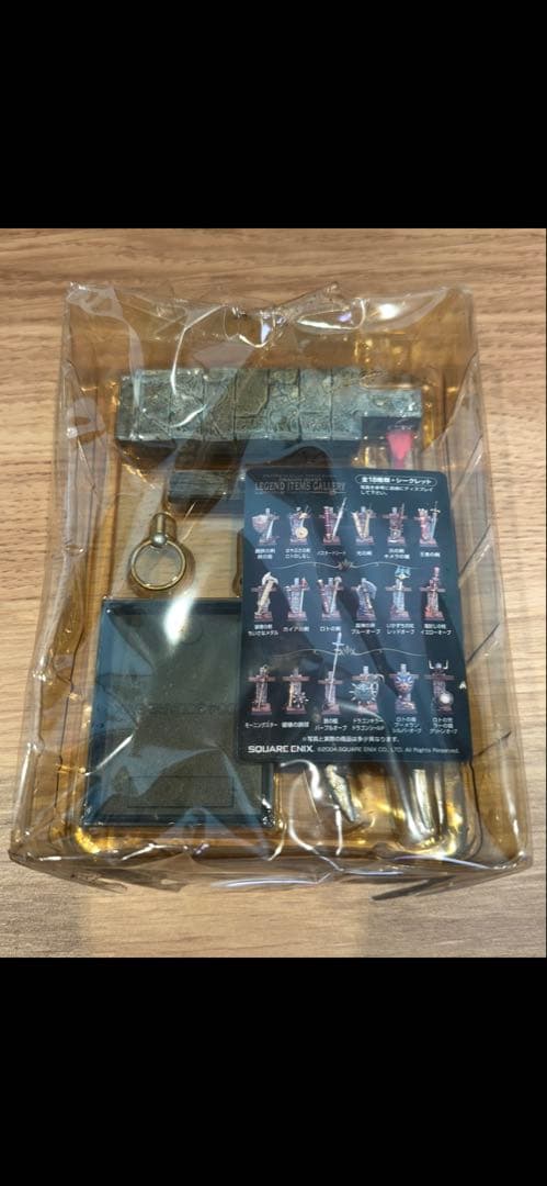 ドラゴンクエスト アイテムズギャラリー 10種セット