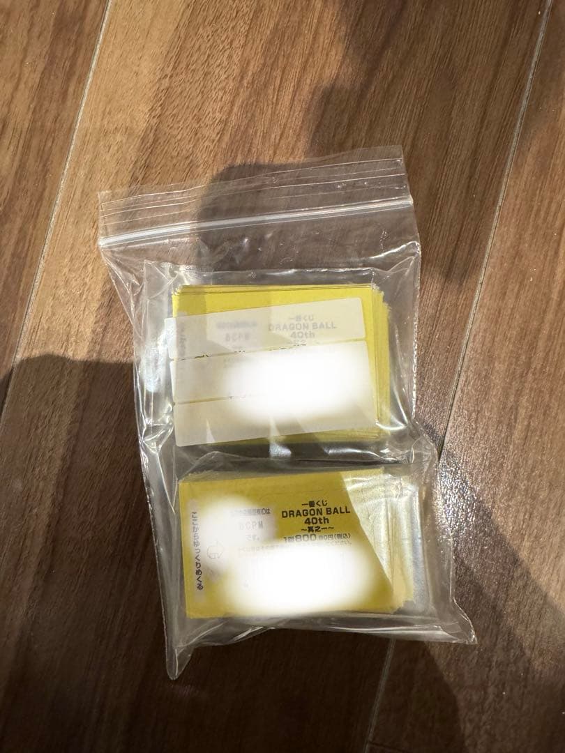 一番くじ DRAGON BALL 40th ～其之一～A、B、ラストワン賞セット