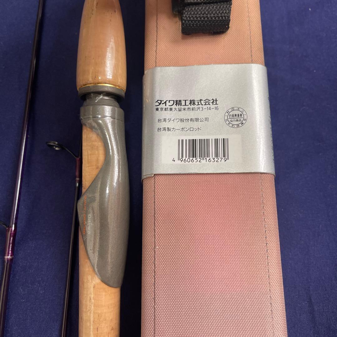 Daiwaシルバークリーク 中流・湖用6 33,500円の展示品