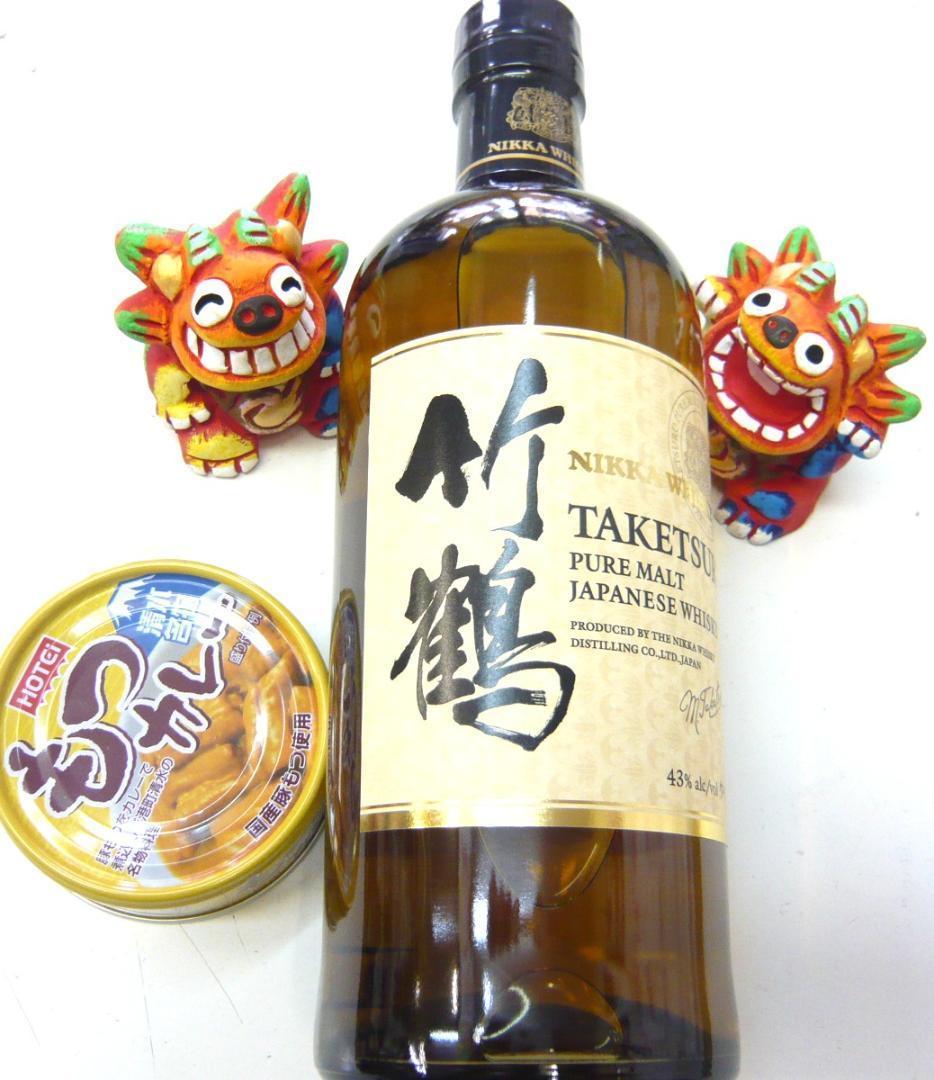 秋は一人ウイスキー！竹鶴ピュアモルト４３度700ｍｌおまけはモツカレー