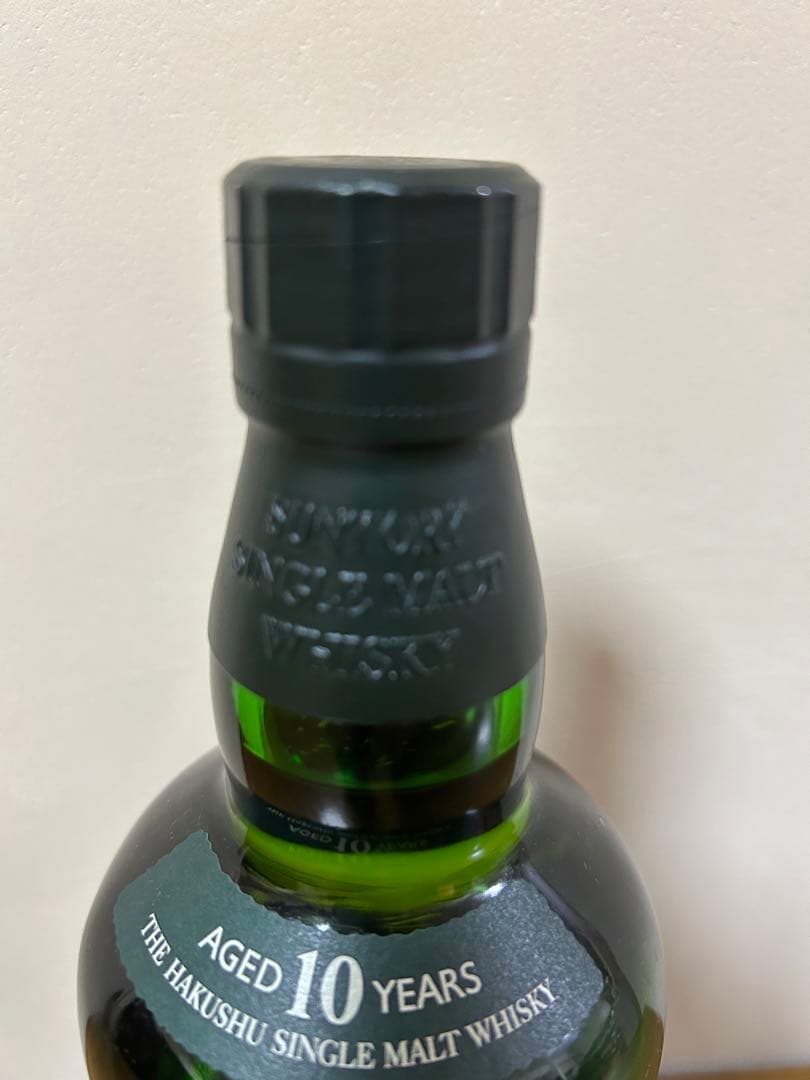サントリーシングルモルトウイスキー白州 10年
