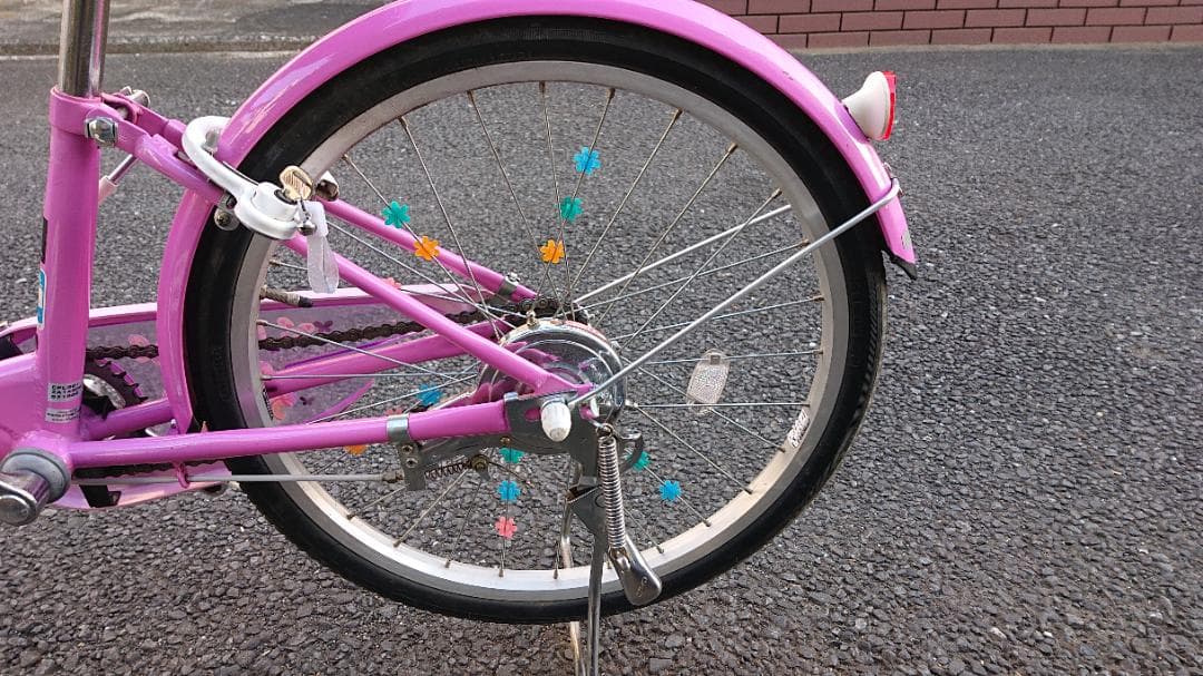 引取限定　ブリヂストン　エコパル　20インチ　ピンク