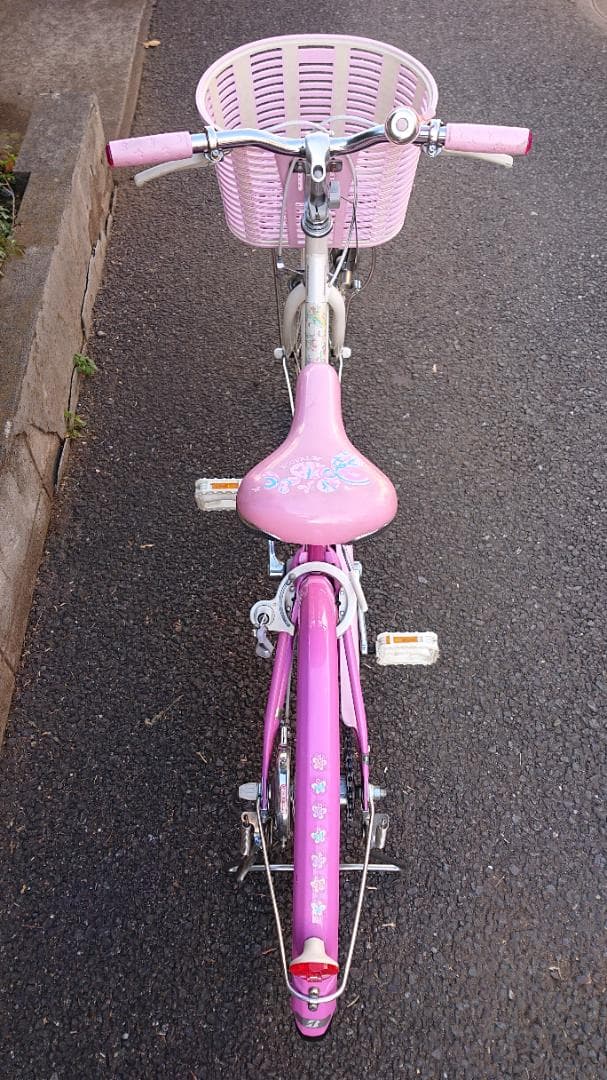 引取限定　ブリヂストン　エコパル　20インチ　ピンク