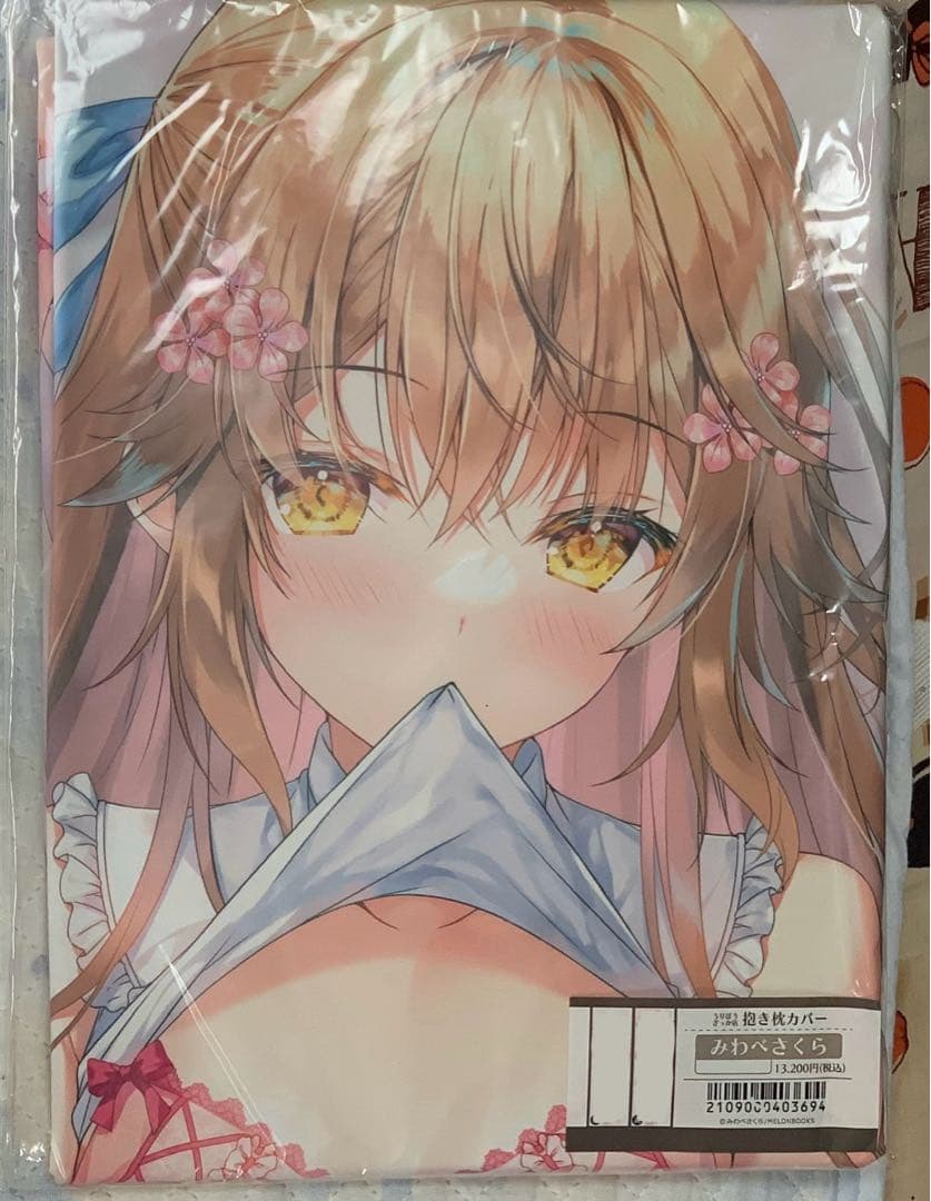 みわべさくら ソメイヨシノ 抱き枕カバー