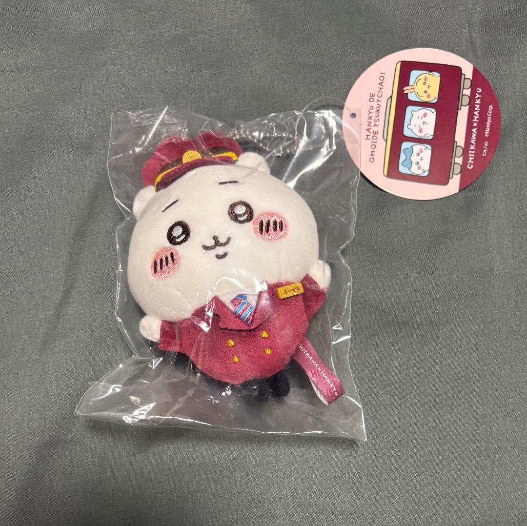 ちいかわ　阪急電車なマスコット