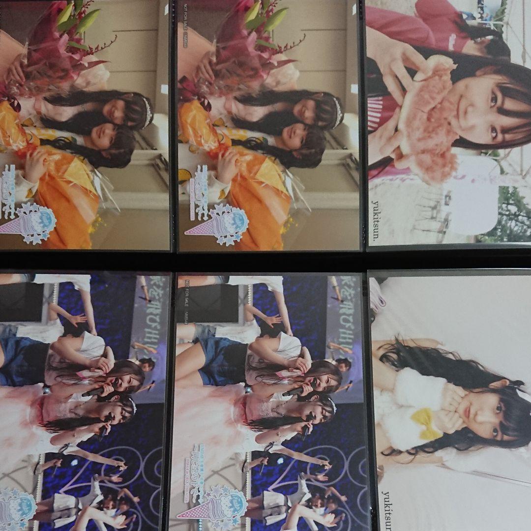 NMB48 矢倉楓子 生写真 ②