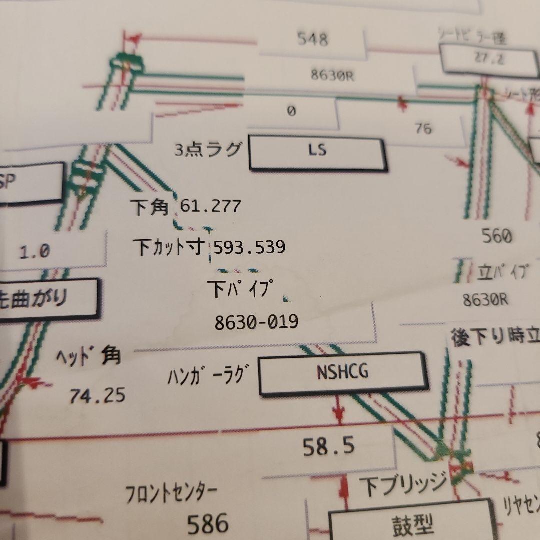 MAKINO ピスト・シングルスピードフレーム