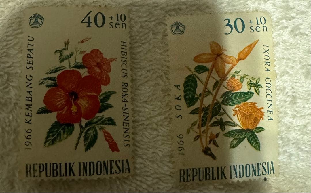 土曜日まで限定出品　中国切手　文芸講話 発表30周年 1972年 まとめ売り