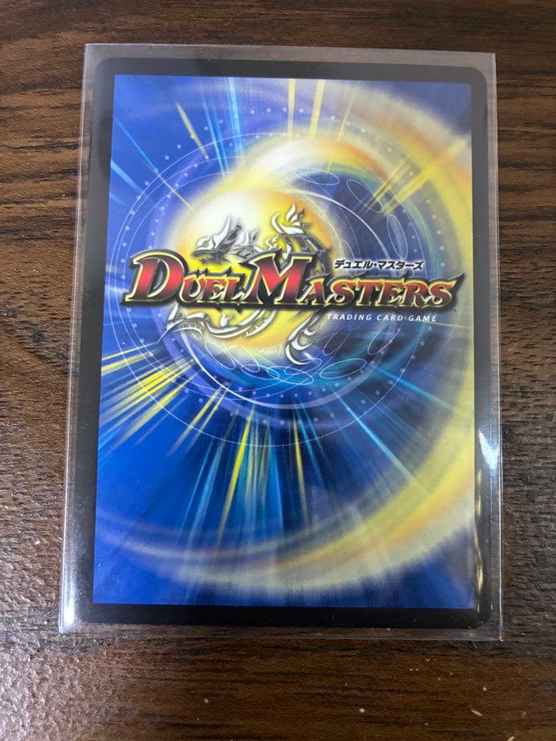 サッヴァーク ギャラクシーStar ギャラクシー.Star 金 20th