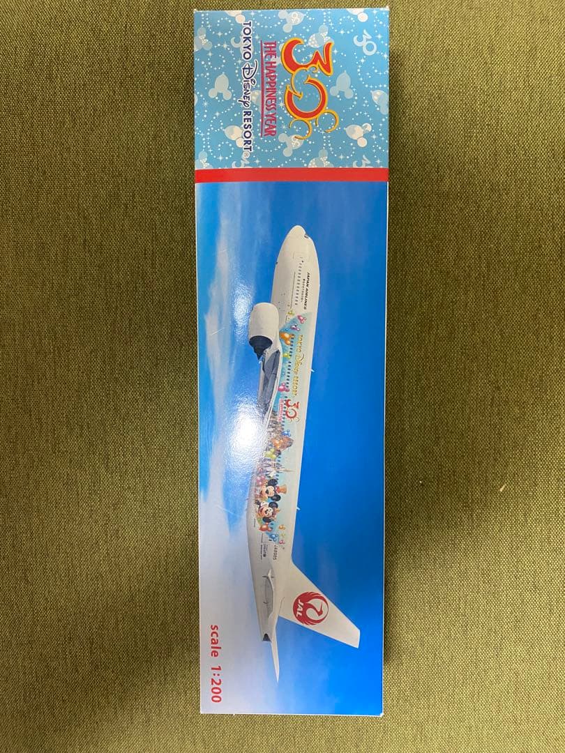 JAL ハピネスエクスプレス ボーイング777 1/200