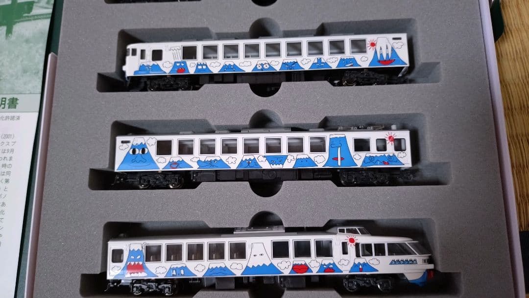 ★KATO 10-238 富士急行　フジサン特急 6両セット中古★