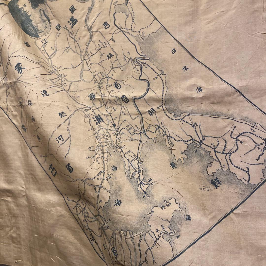 稀少 満州事変記念 絹風呂敷 鉄道地図柄 日本軍 ミリタリー コレクション