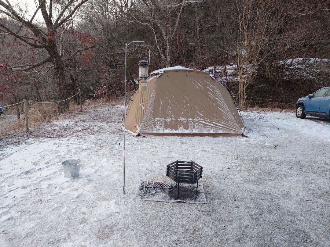 ランドロックPro.air おまけつき