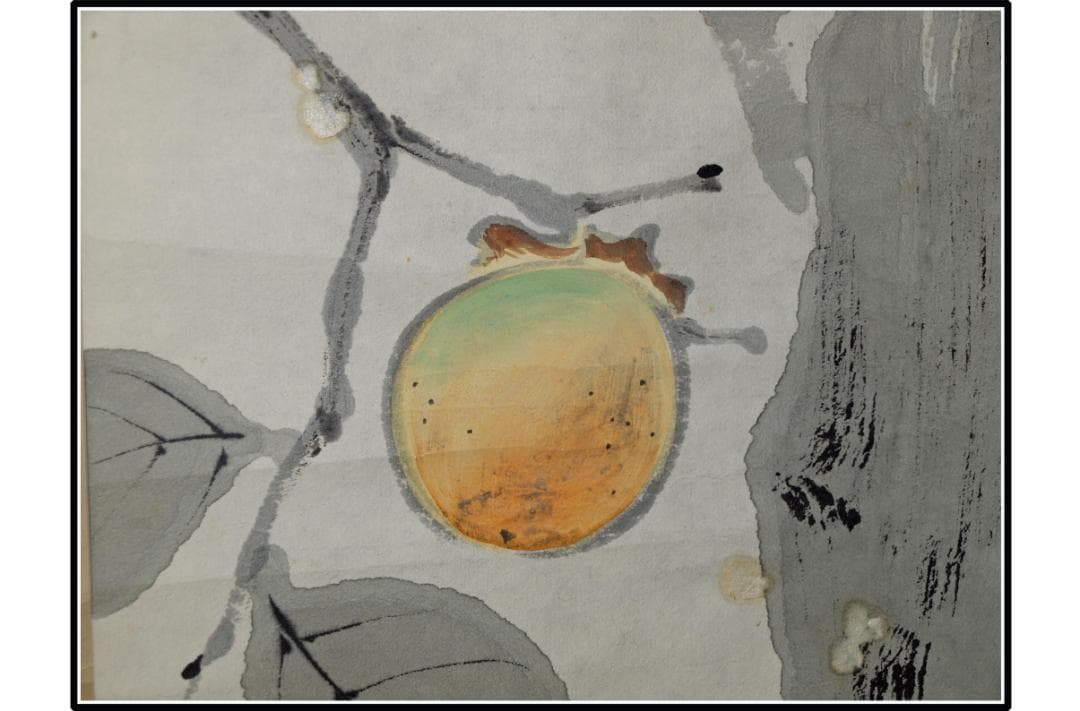 祖父の宝　時代の掛軸　書道筆保証　　日本　中国<BR>※ X1012C3-2