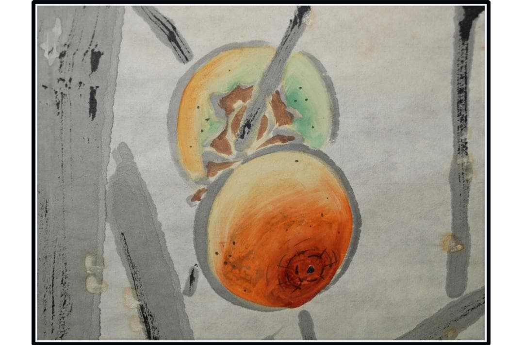 祖父の宝　時代の掛軸　書道筆保証　　日本　中国<BR>※ X1012C3-2