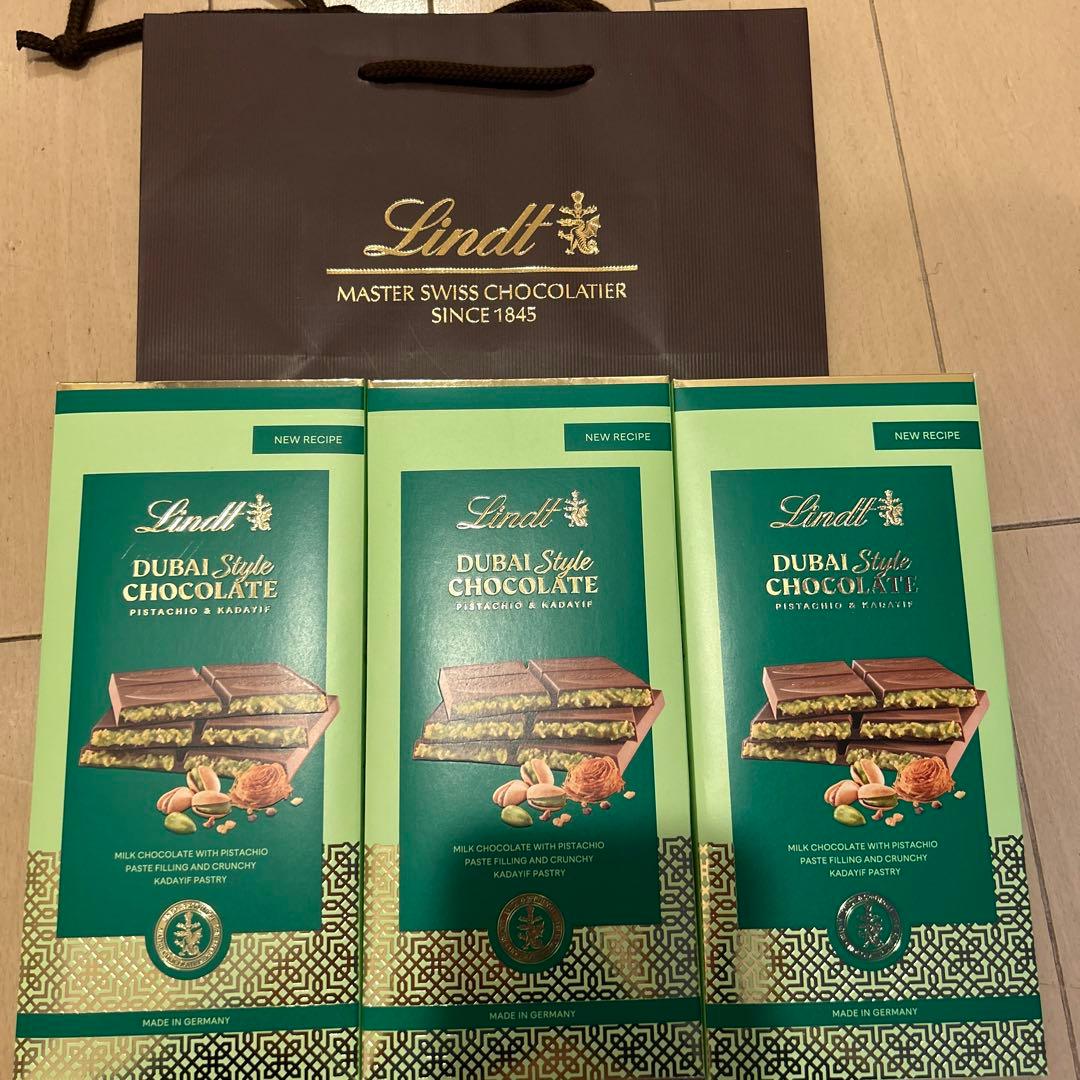 新品未使用　リンツ　ドバイチョコ　lindt 3枚まとめて