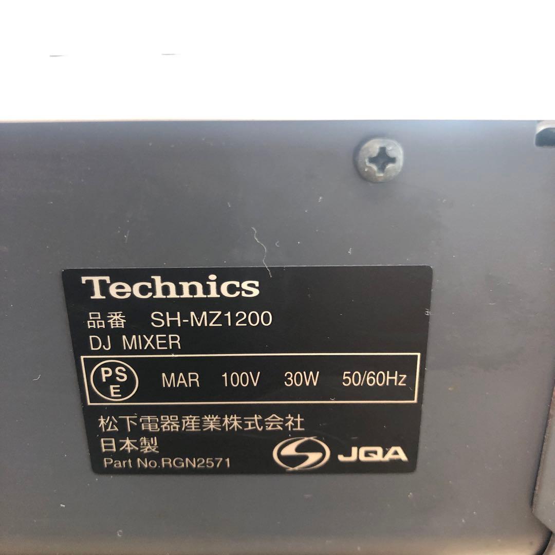 「ジャンク品」Technics SH-MZ 1200 DJミキサー