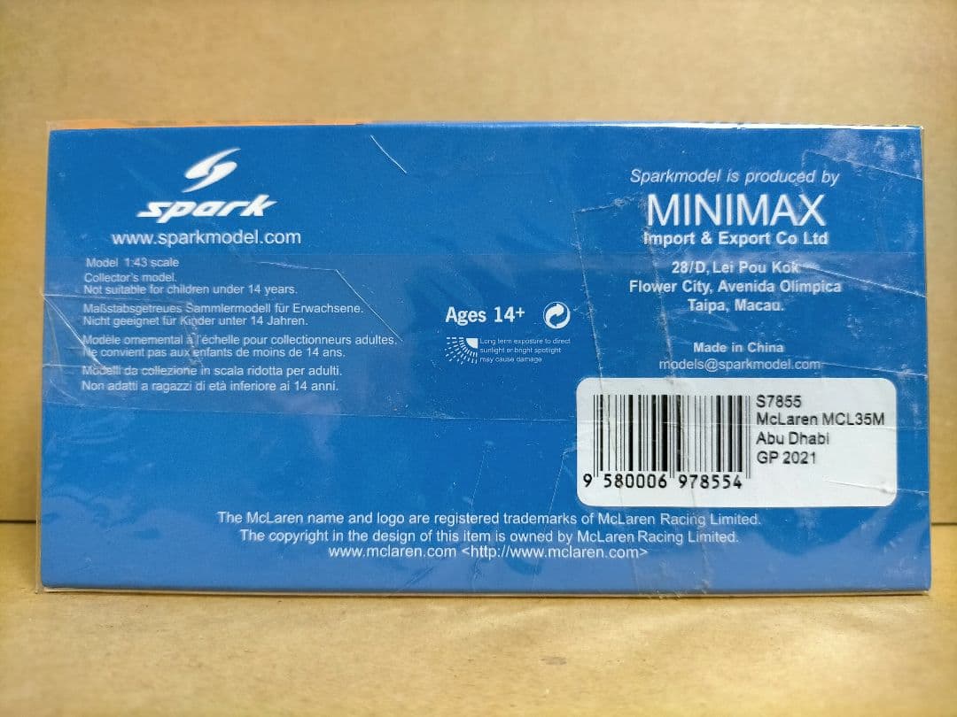 SPARK 1/43 マクラーレン F1 MCL ノリス 2021 アブダビ