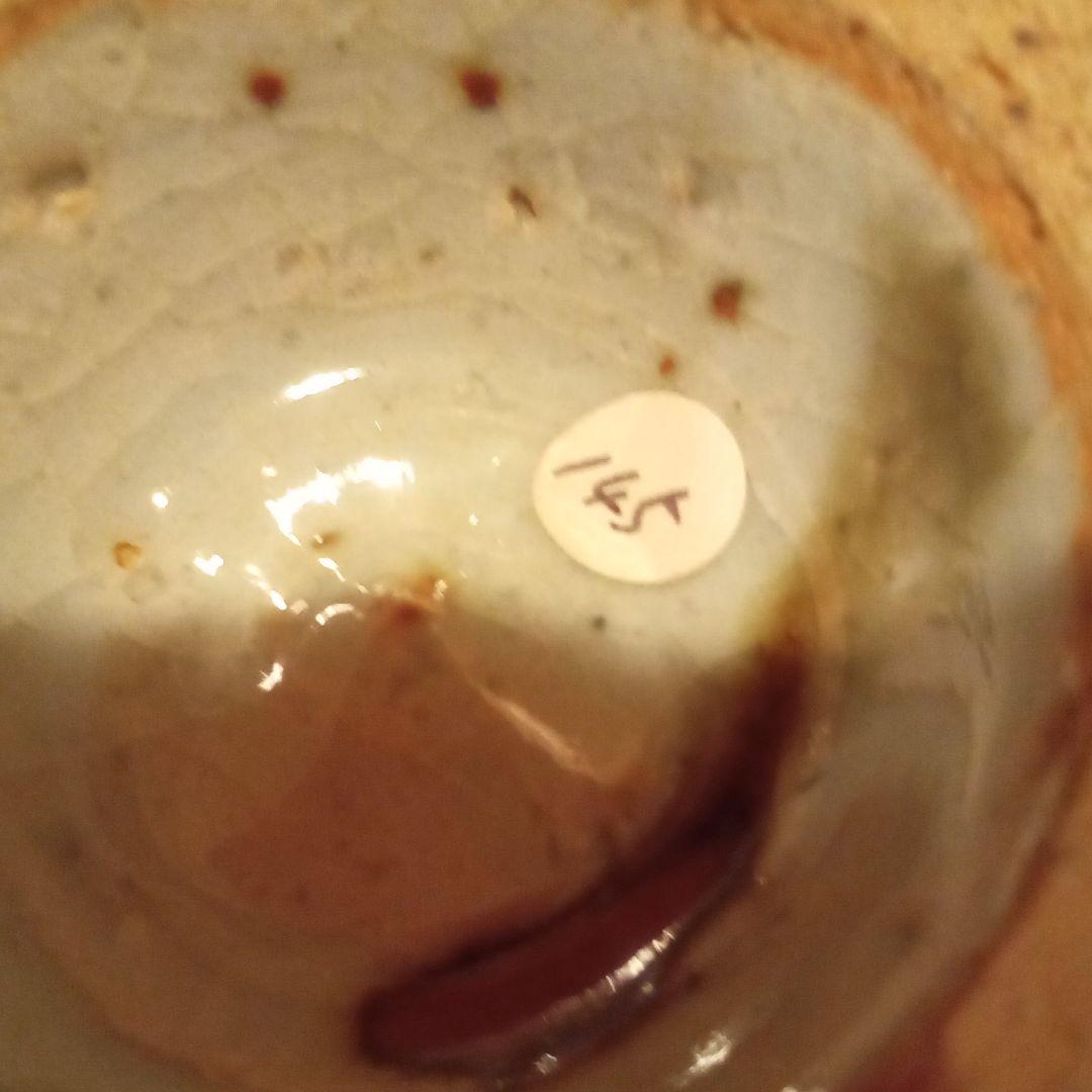 【 真作 最上位作 超希少珍品 】河井寛次郎 ( 展覧会出品作:鐵釉霰碗)