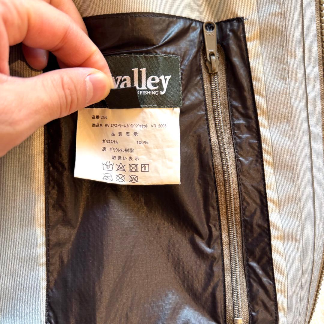 Rivalley RV エクストリームガイドジャケット Lサイズ 釣り