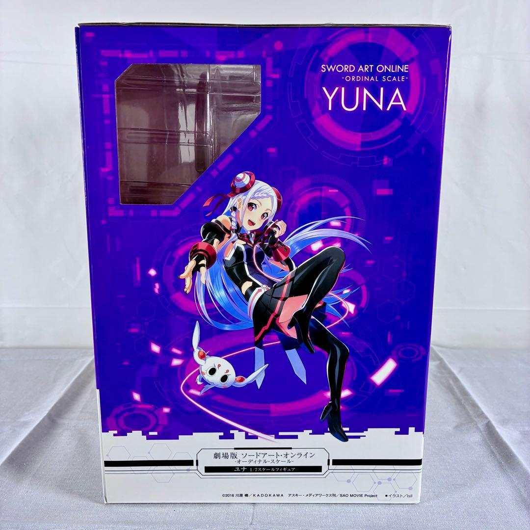 【新品未開封・外箱美】劇場版 SAO OSユナ 1/7スケールフィギュア