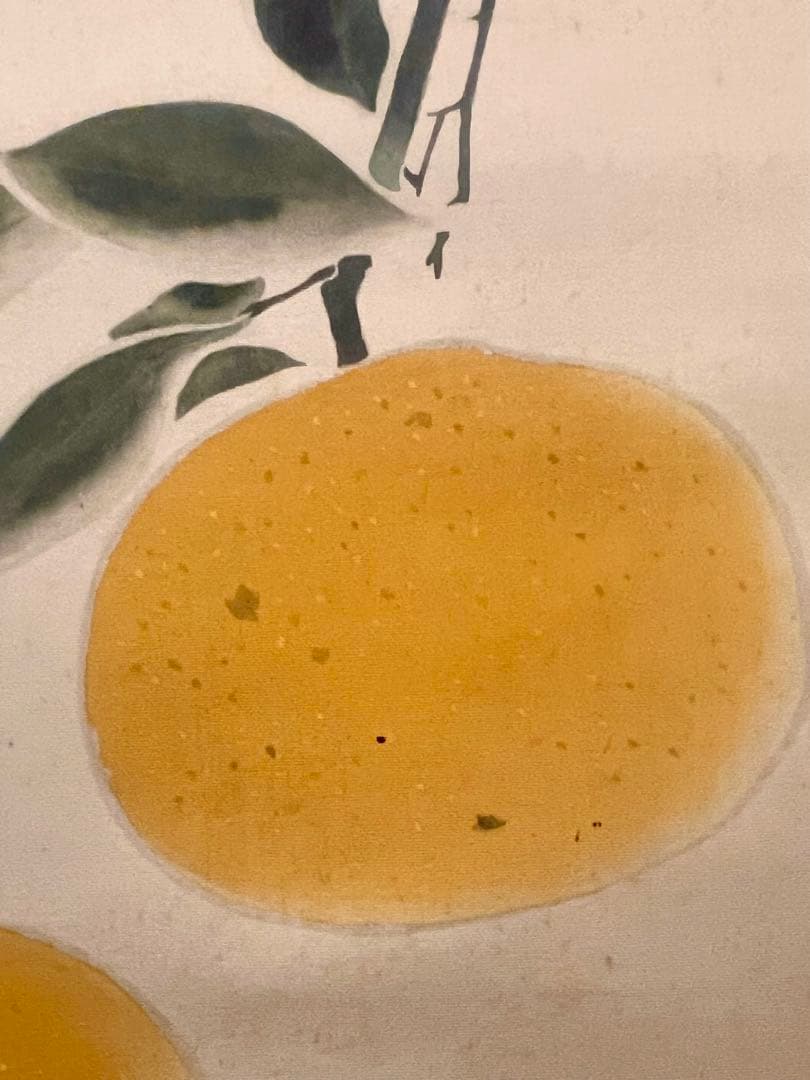 奥村土牛 蜜柑に雀図 印刷工芸品 日本画 掛け軸 掛軸 茶掛 小林古渓師事